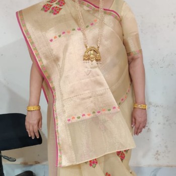 Ruby Sunil Thukral